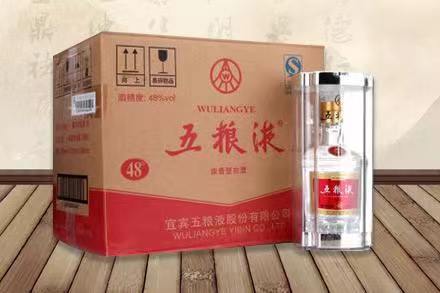 周矶办事处五粮液回收